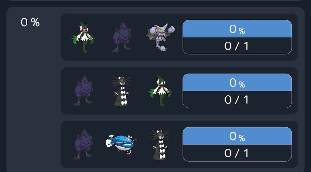 f:id:asumi10313:20250107094644j:image