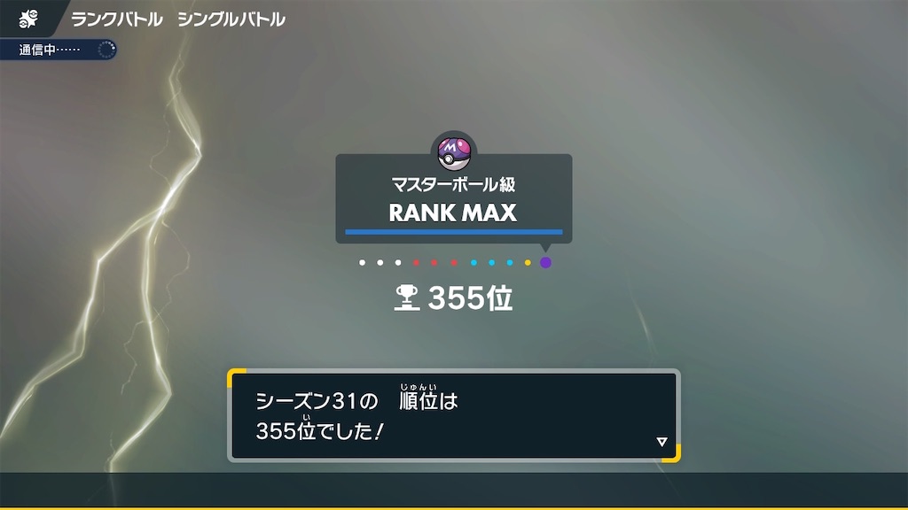 f:id:asumi10313:20250705002734j:image