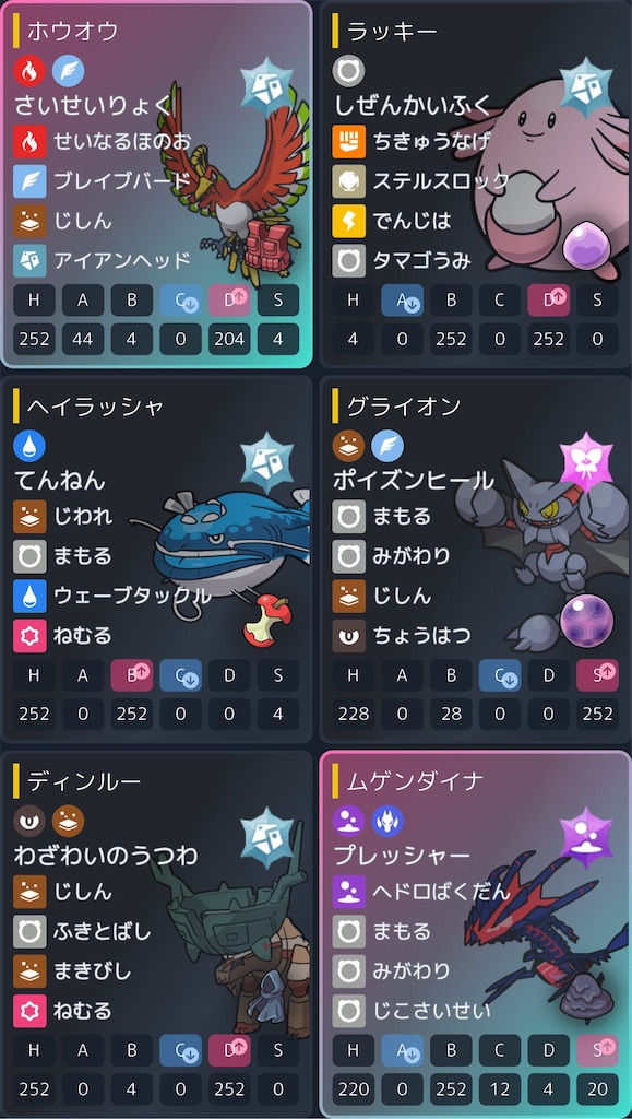 f:id:asumi10313:20250705002827j:image