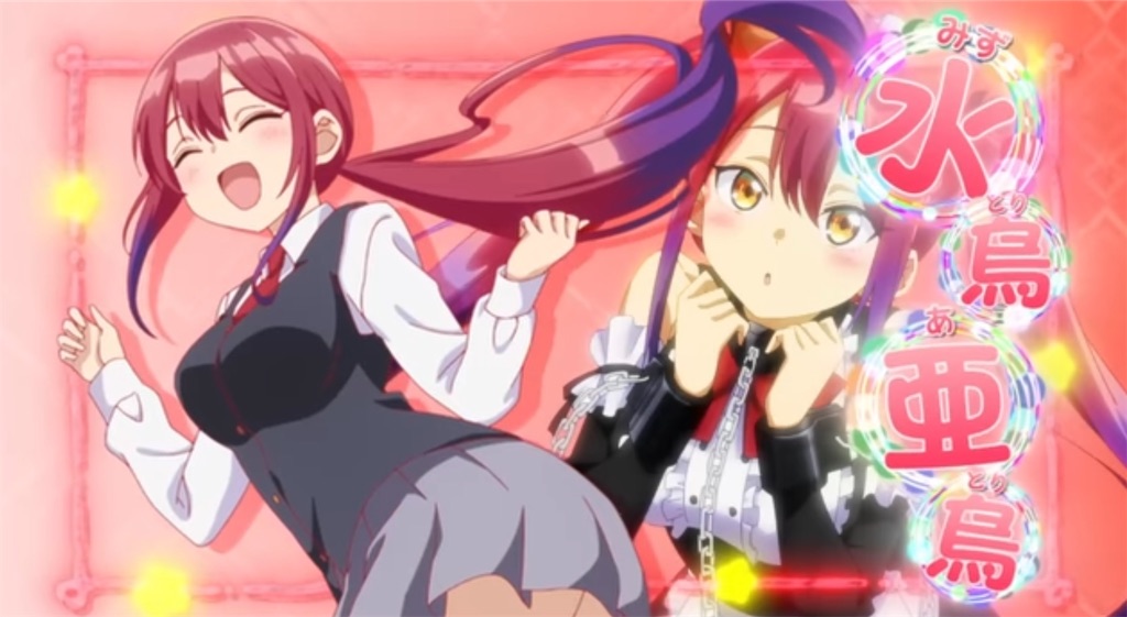 ばっどがーるってアニメ、面白い - エモンガガチ恋勢