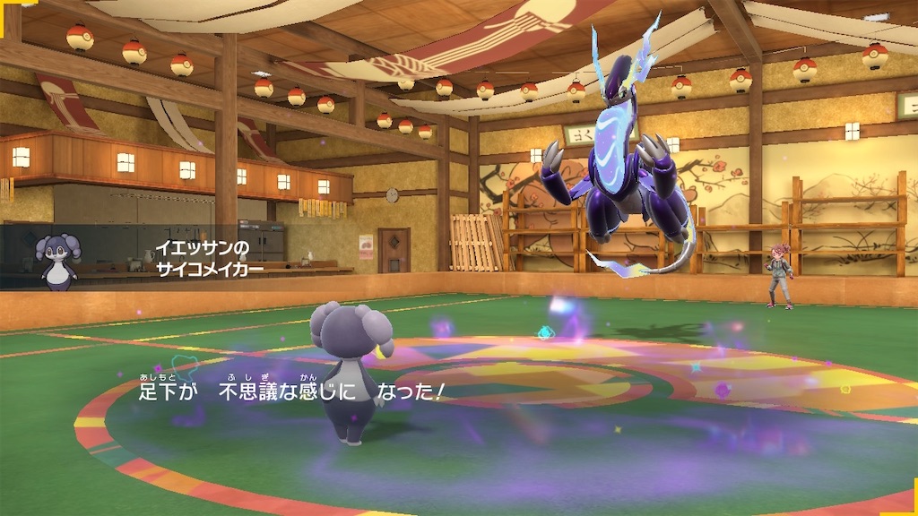 f:id:asumi10313:20250818234812j:image