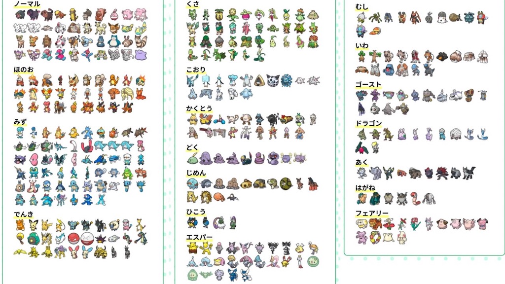 f:id:asumi10313:20250916211119j:image f:id:asumi10313:20250916211119j:image