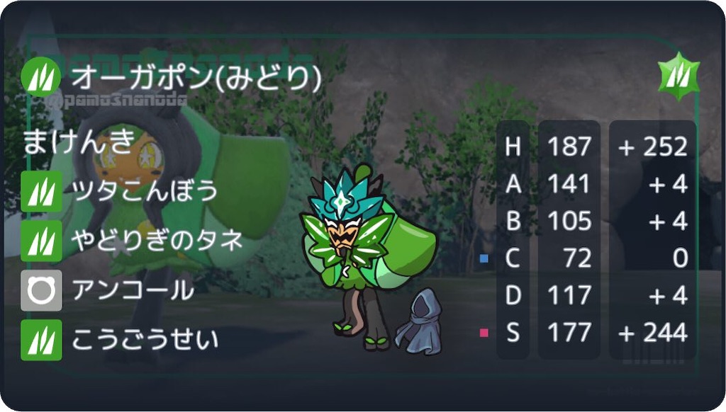 f:id:asumi10313:20250916213902j:image f:id:asumi10313:20250916213902j:image