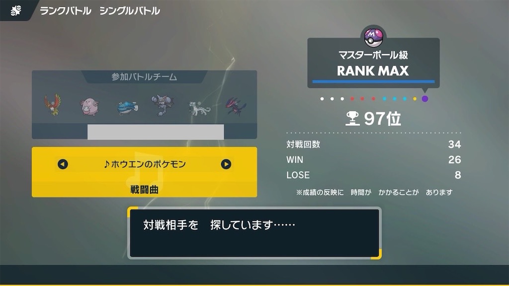 f:id:asumi10313:20260201201616j:image