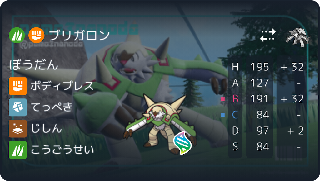 f:id:asumi10313:20260601200538p:image f:id:asumi10313:20260601200538p:image