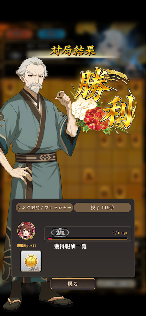 f:id:asumi10313:20260617235005p:image f:id:asumi10313:20260617235005p:image