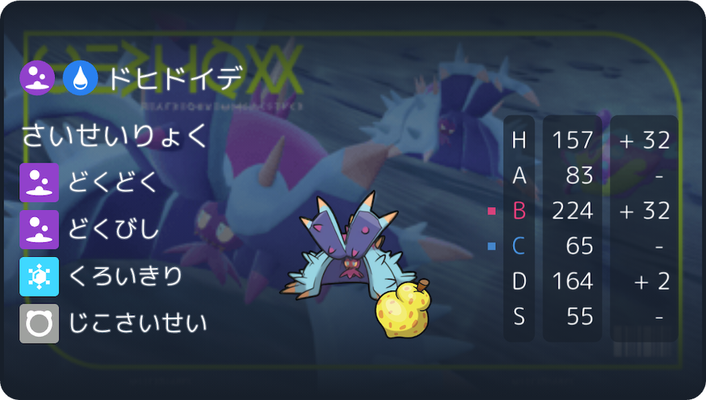 f:id:asumi10313:20260908155039p:image f:id:asumi10313:20260908155039p:image