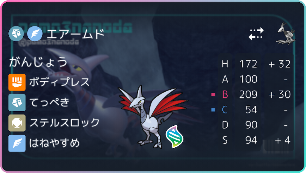 f:id:asumi10313:20260915153340p:image f:id:asumi10313:20260915153340p:image