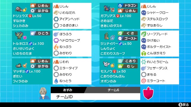 f:id:asumi_0121:20210504211238j:image f:id:asumi_0121:20210504211238j:image