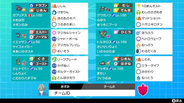 f:id:asumi_0121:20210504211316j:image f:id:asumi_0121:20210504211316j:image
