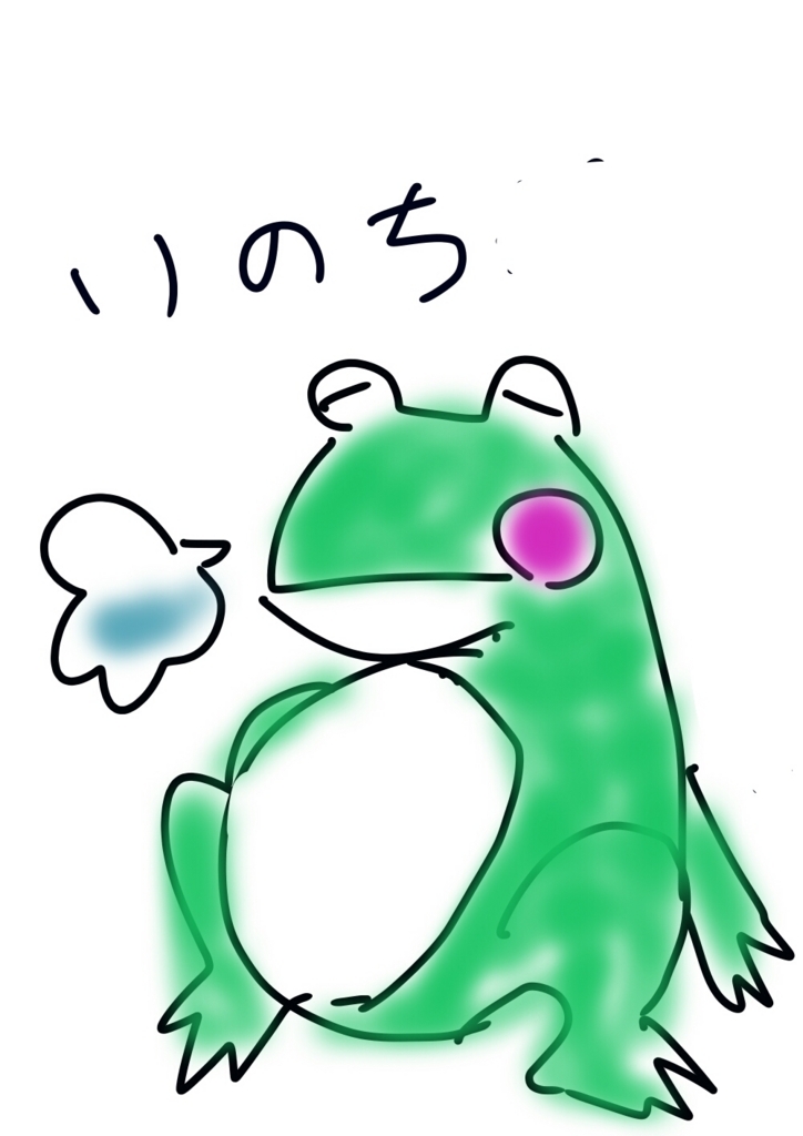 f:id:asumib:20171216184437j:plain f:id:asumib:20171216184437j:plain