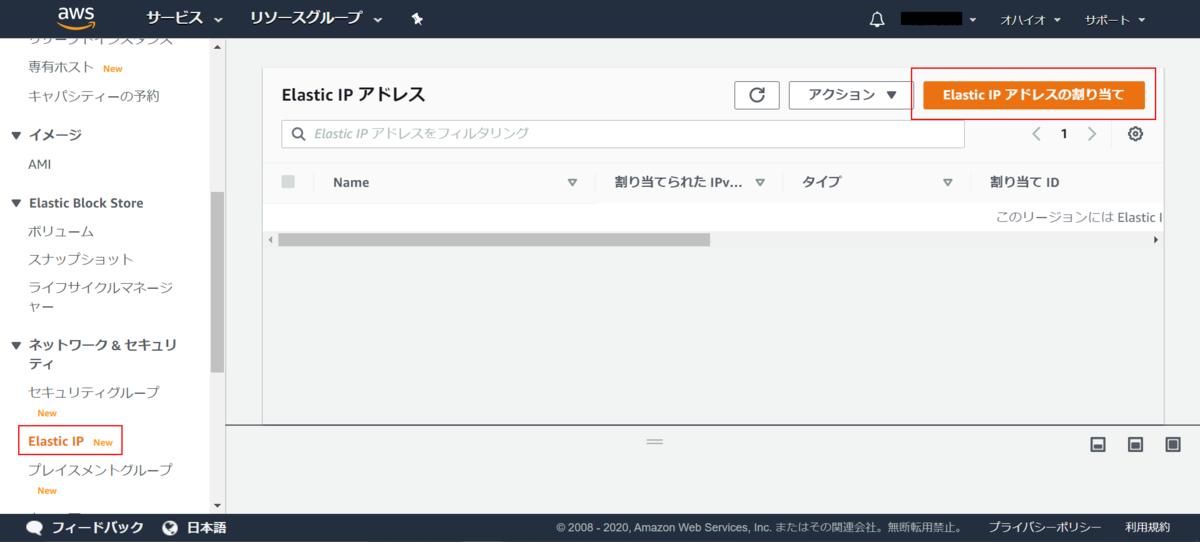f:id:asumigakuto:20200917213815p:plain f:id:asumigakuto:20200917213815p:plain