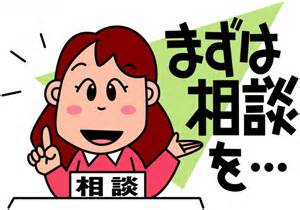 f:id:asumikun:20161008141445j:plain f:id:asumikun:20161008141445j:plain