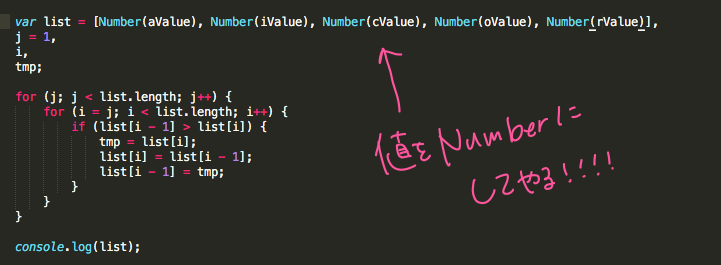 f:id:asumiso:20170210193329p:plain f:id:asumiso:20170210193329p:plain