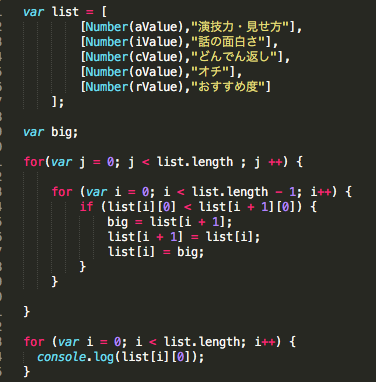 f:id:asumiso:20170210194054p:plain f:id:asumiso:20170210194054p:plain