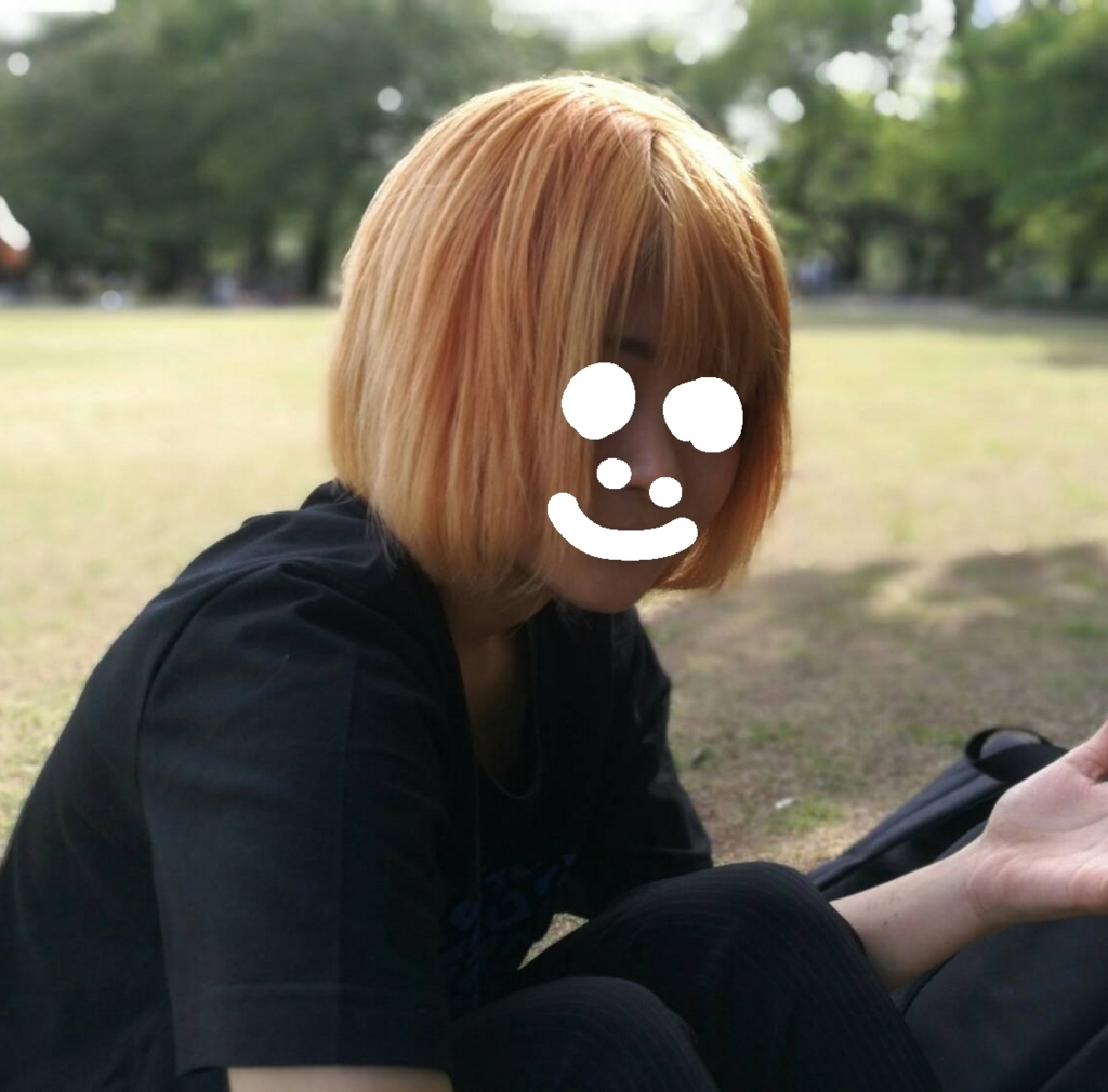 f:id:asumiso:20170803000413j:plain f:id:asumiso:20170803000413j:plain