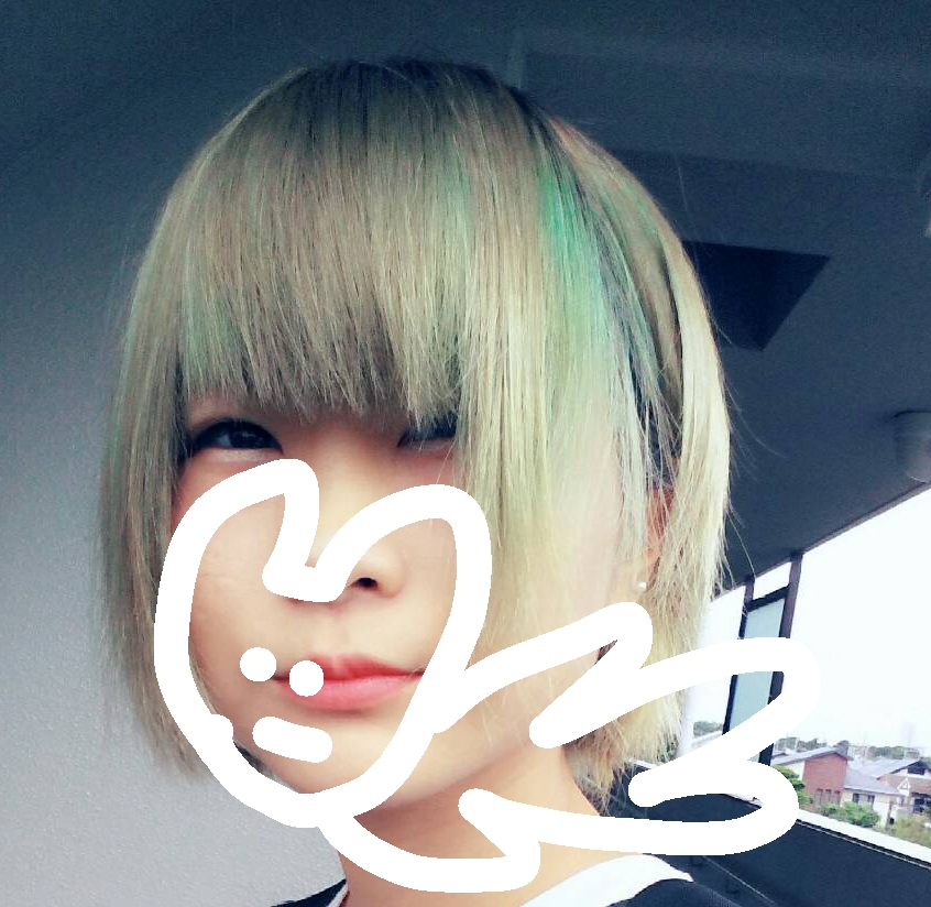 f:id:asumiso:20170803001136j:plain f:id:asumiso:20170803001136j:plain