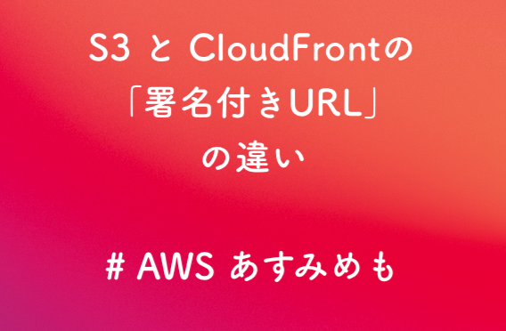f:id:asumiso:20220301013930p:plain