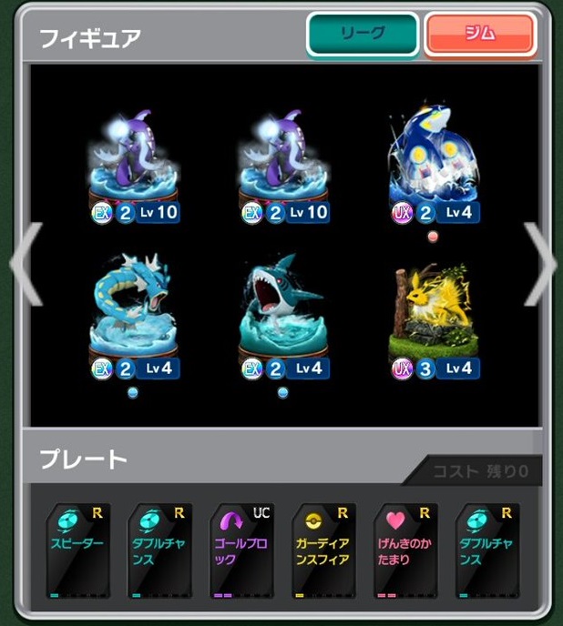 f:id:asumiyareia:20190719144306j:plain