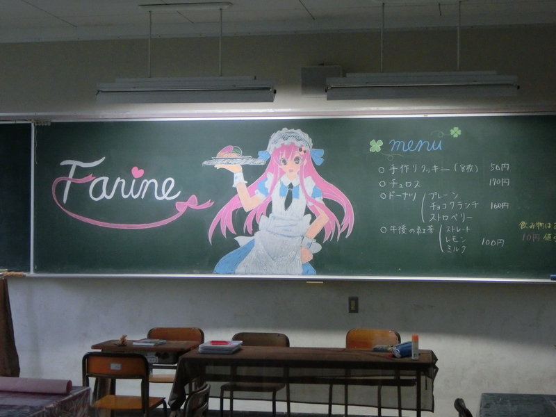 イメージ 1