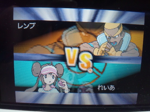 イメージ 5