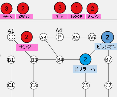 イメージ 2