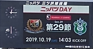 f:id:asumiyareia:20191111105910j:plain f:id:asumiyareia:20191111105910j:plain