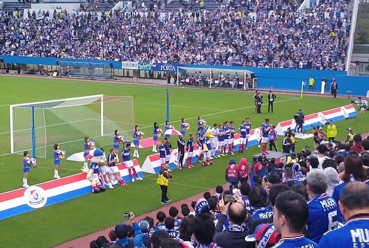 f:id:asumiyareia:20191111110301j:plain f:id:asumiyareia:20191111110301j:plain