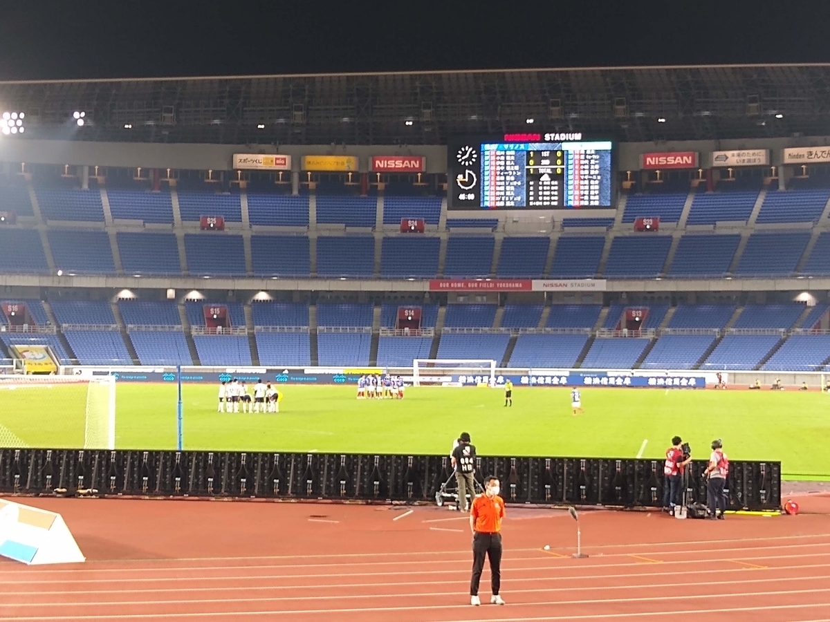 f:id:asumiyareia:20200829161627j:plain