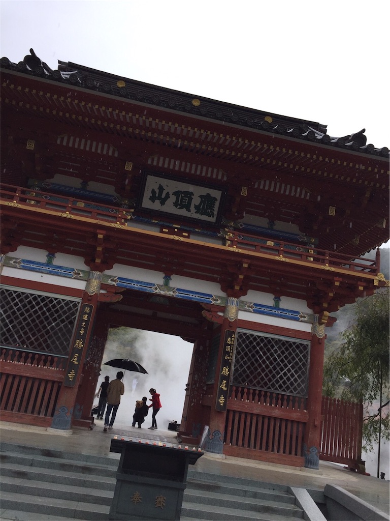 f:id:asumizu:20171015160750j:image f:id:asumizu:20171015160750j:image