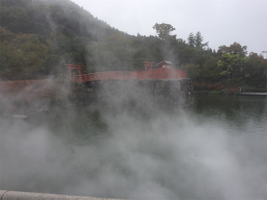 f:id:asumizu:20171015160806j:image f:id:asumizu:20171015160806j:image