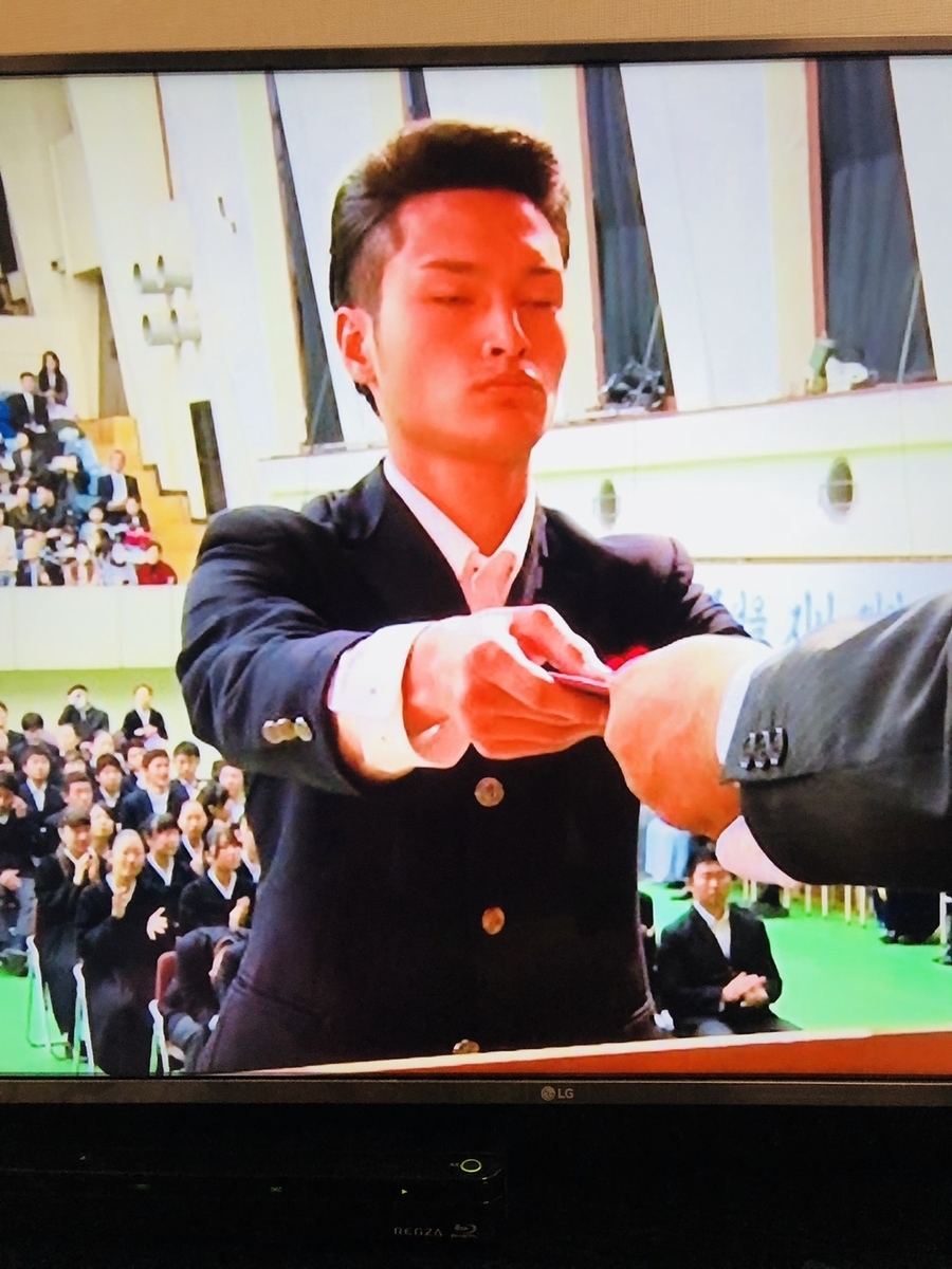 f:id:asun_kang14:20200422165652j:plain