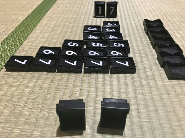 f:id:asuna1111:20190929210841j:image