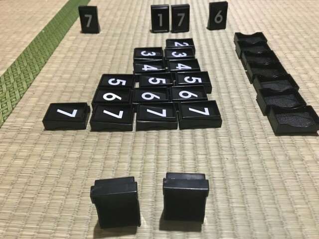 f:id:asuna1111:20190929210918j:image