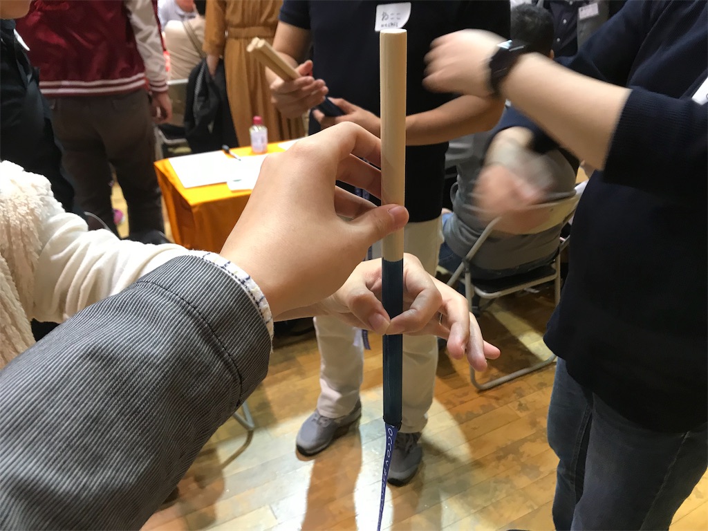 f:id:asuna1111:20191102204624j:image