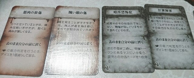 f:id:asuna1111:20191107200645j:image f:id:asuna1111:20191107200645j:image