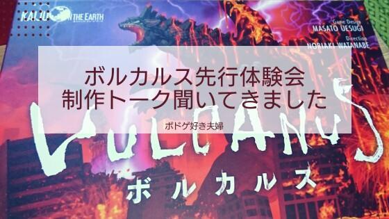 f:id:asuna1111:20191117163707j:image