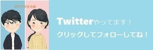 f:id:asuna1111:20191122134329j:plain