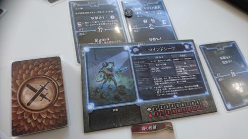 f:id:asuna1111:20200112061417j:plain