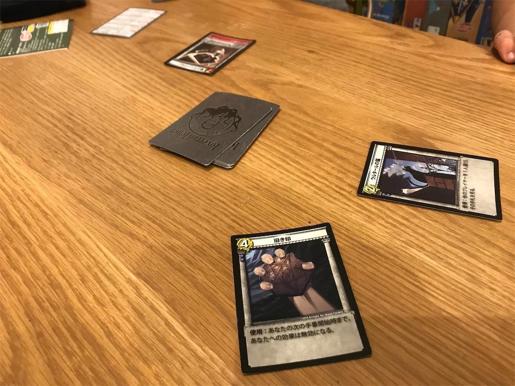 f:id:asuna1111:20201205125652j:image