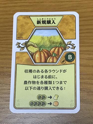 f:id:asuna1111:20210516180129j:plain