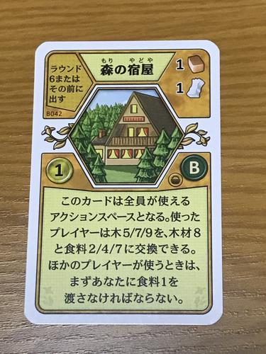 f:id:asuna1111:20210516180140j:plain