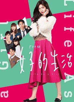 f:id:asunako_9:20181230231156j:plain f:id:asunako_9:20181230231156j:plain
