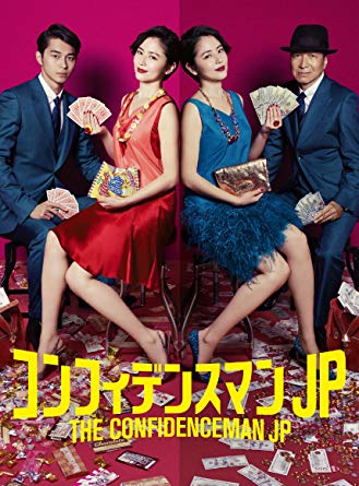 f:id:asunako_9:20181231005212j:plain f:id:asunako_9:20181231005212j:plain