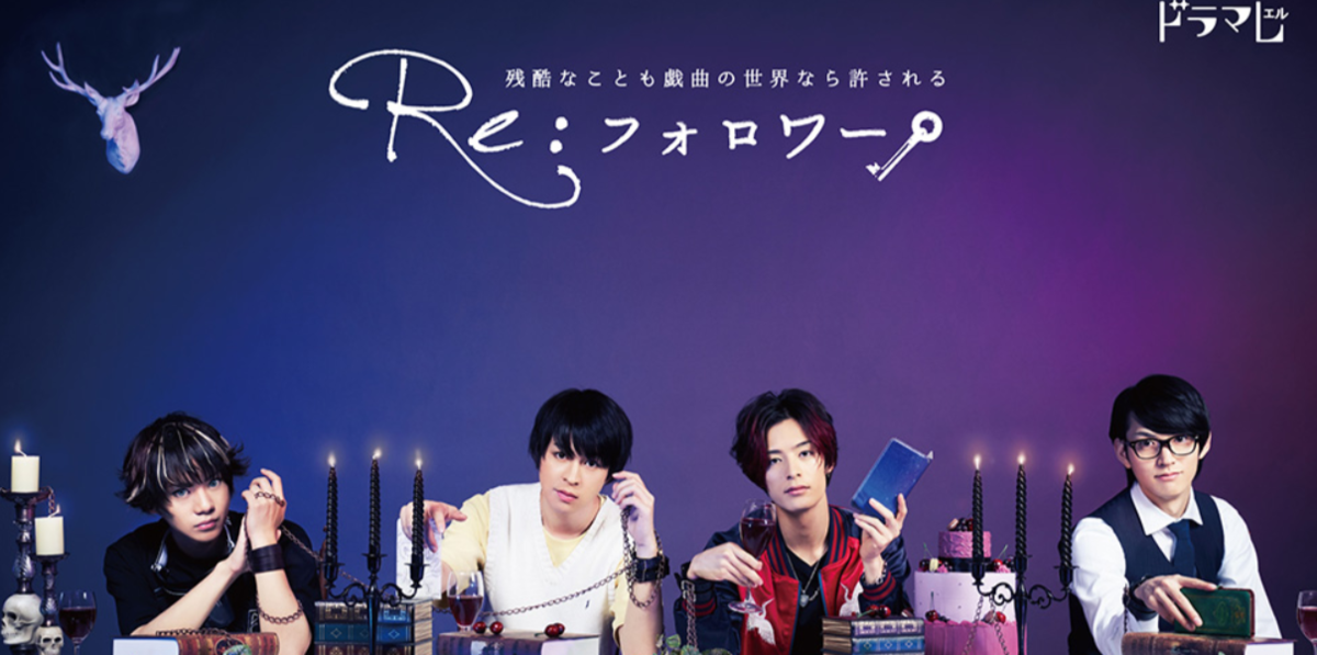 f:id:asunako_9:20191008175249p:plain