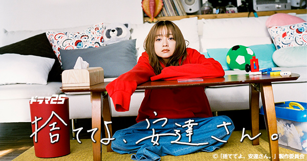 f:id:asunako_9:20201231144703j:plain