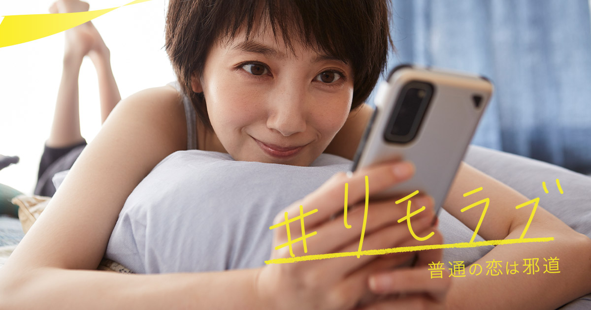 f:id:asunako_9:20201231145644j:plain