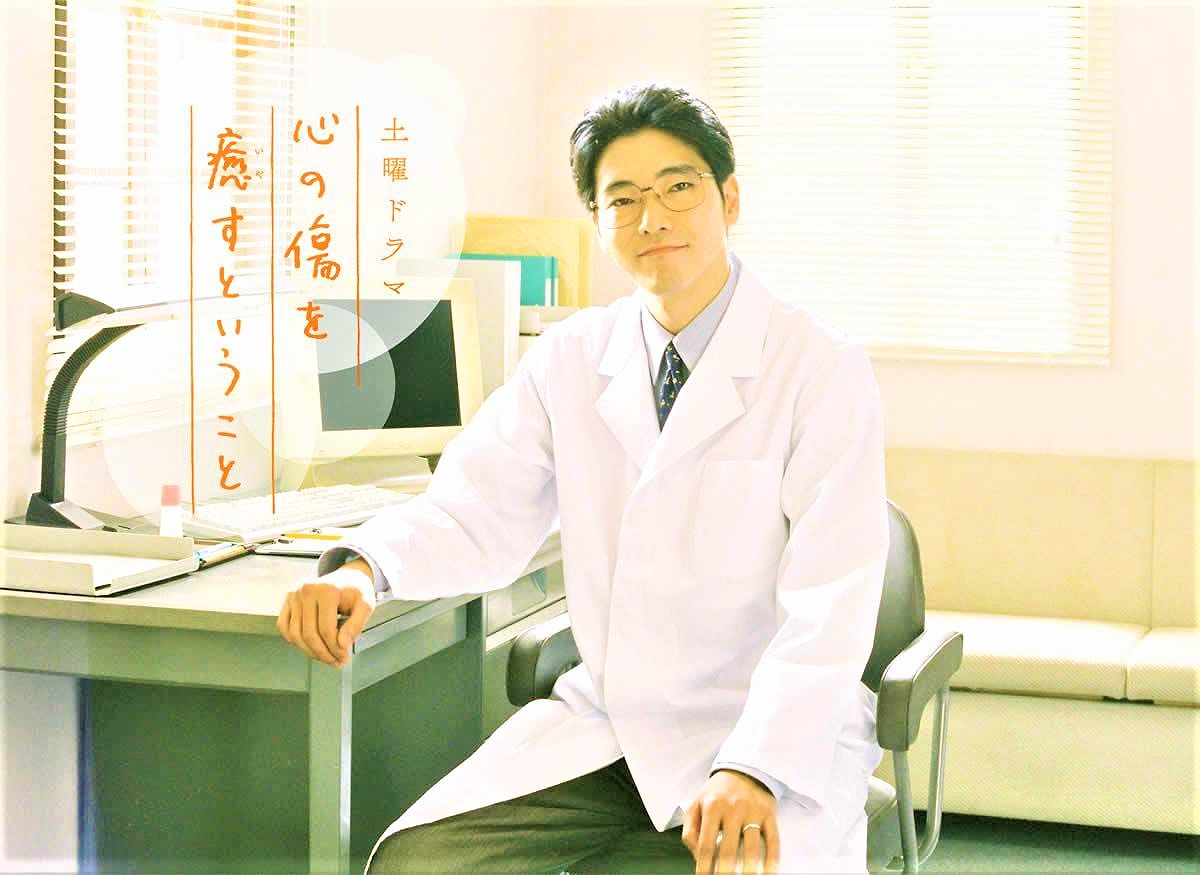 f:id:asunako_9:20201231151229j:plain