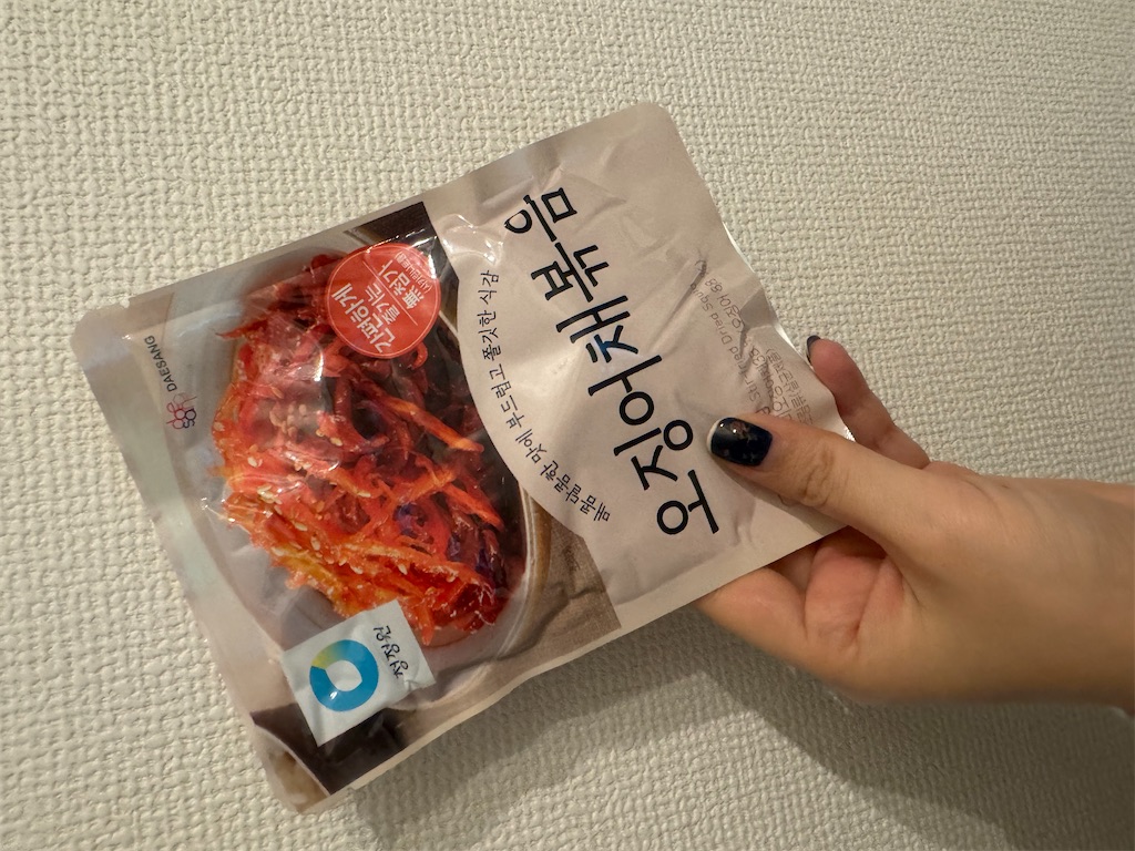 f:id:asunako_9:20231230183725j:image