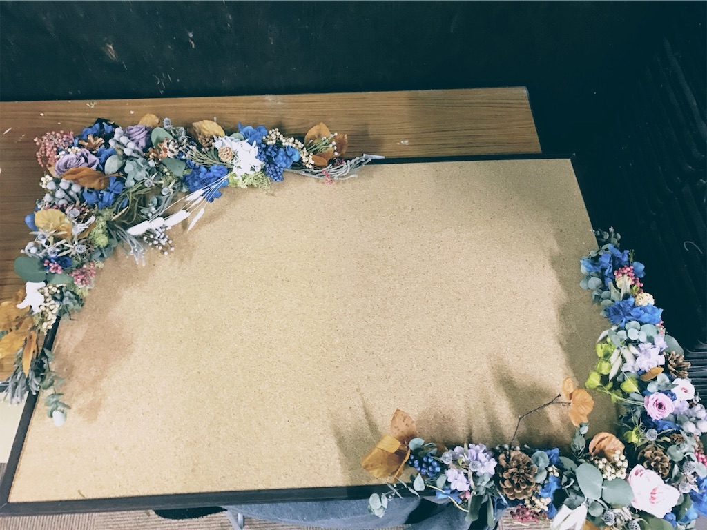 ウエルカムボード用の花の作り方 裏技編～ドライフラワーで作品作り
